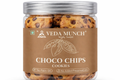 Choco Chips (100 g)