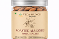 Roasted Salted Almonds (120g)